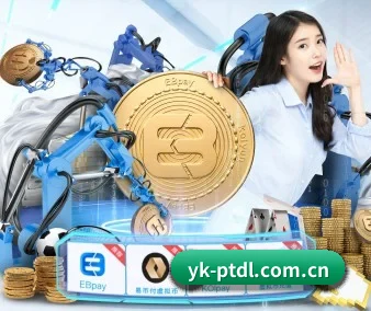 快速发展
